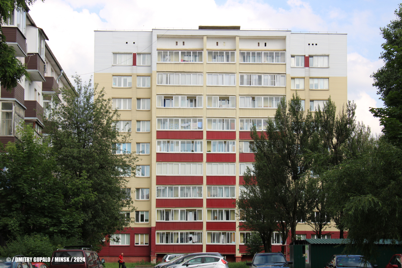 Минск, Партизанский проспект, 56 корп. 2