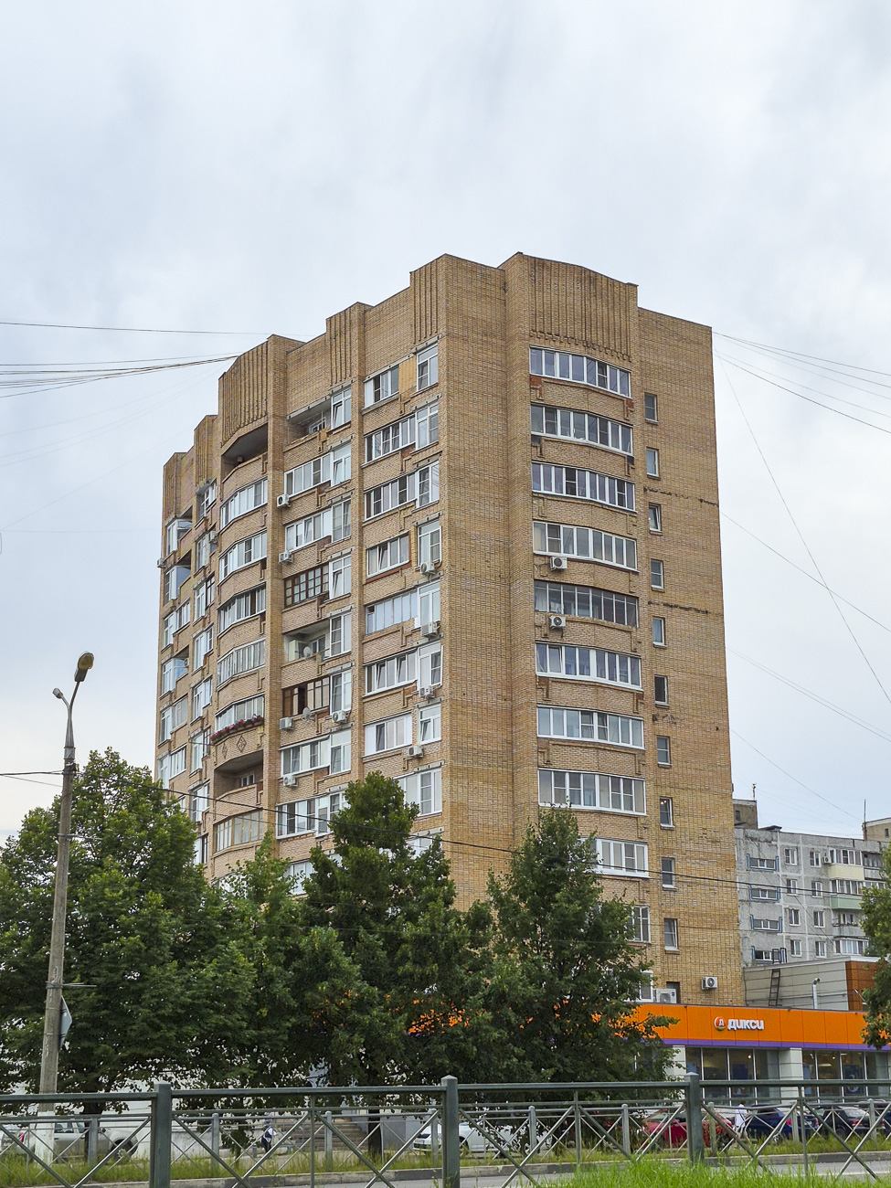 Коломна, Улица Октябрьской Революции, 336