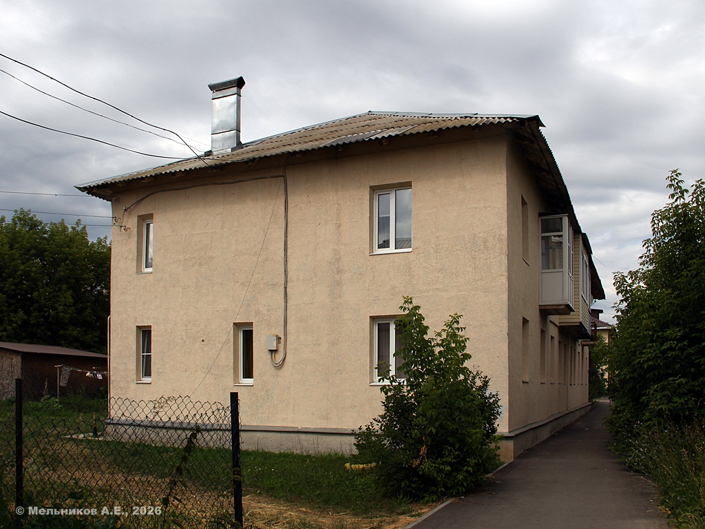 Городец, Улица Кутузова, 5