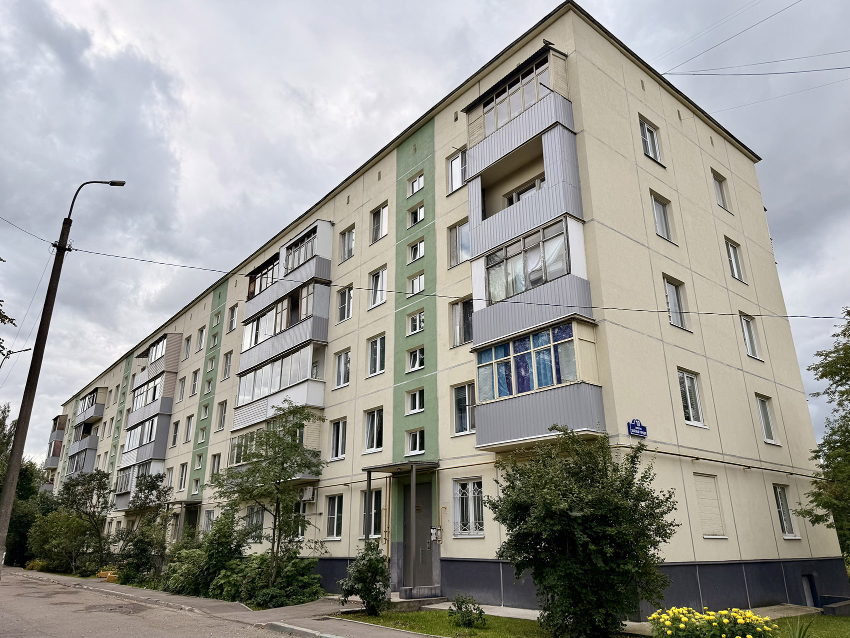 Пушкинский городской округ, прочие н.п., пос. Зелёный Городок, 10