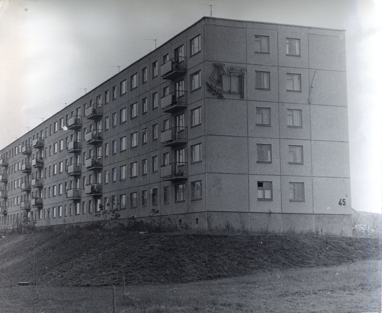 Минск, Улица Опанского, 45