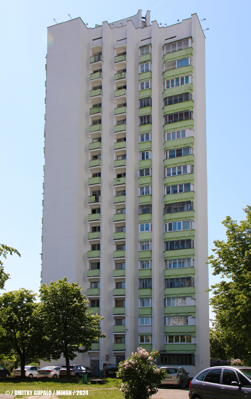 Минск, Улица Калиновского, 54 корп. 2
