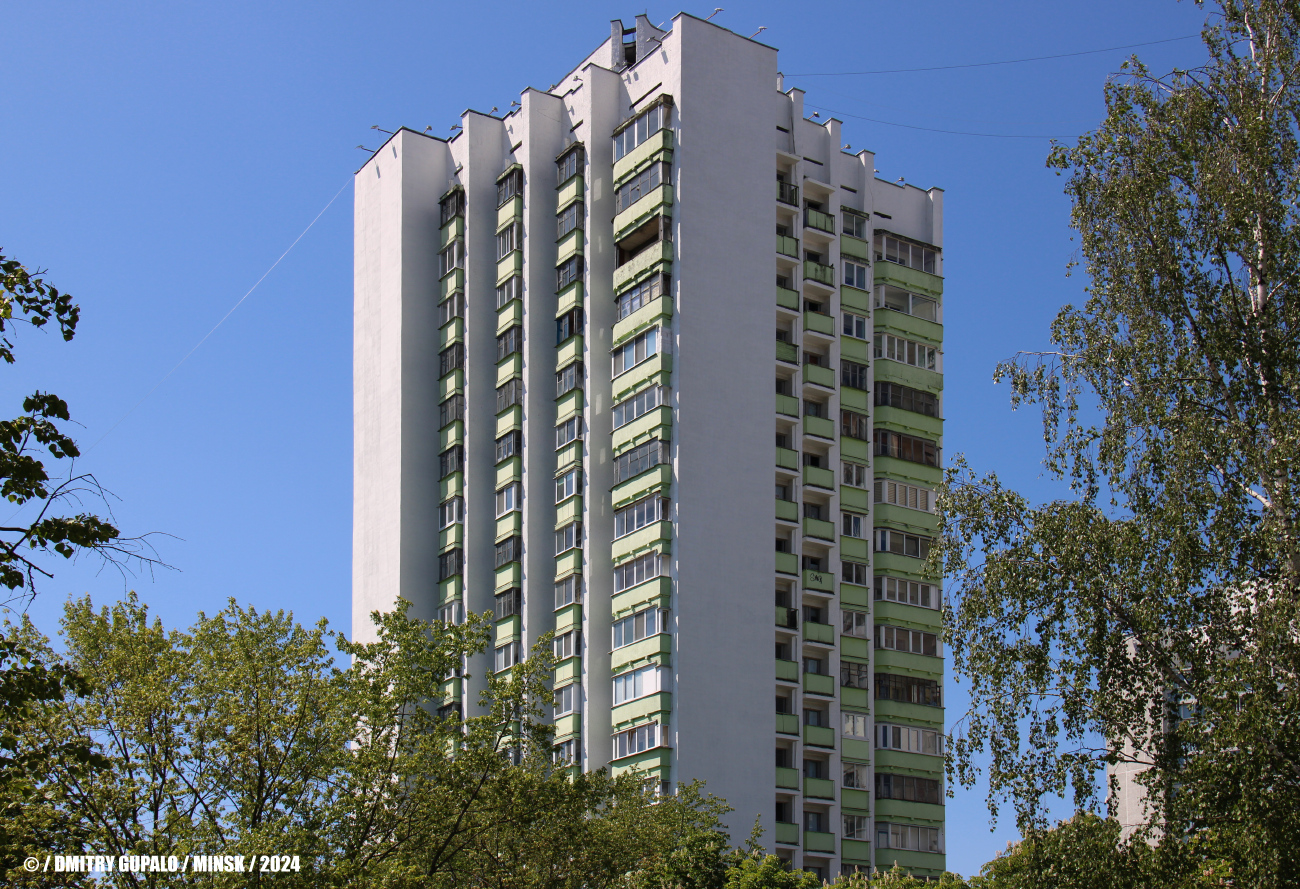 Минск, Улица Калиновского, 54 корп. 2