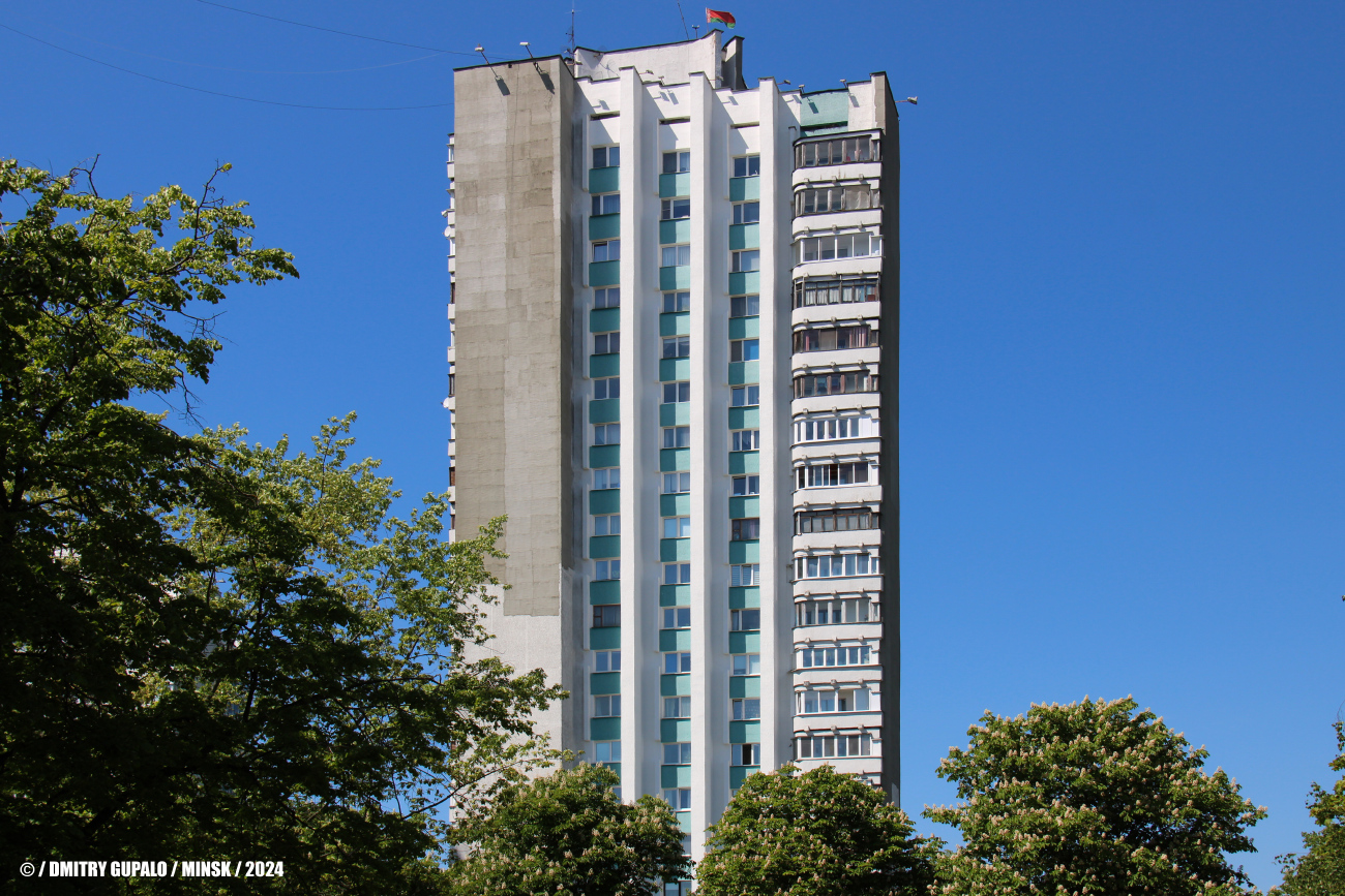 Минск, Улица Калиновского, 54 корп. 3