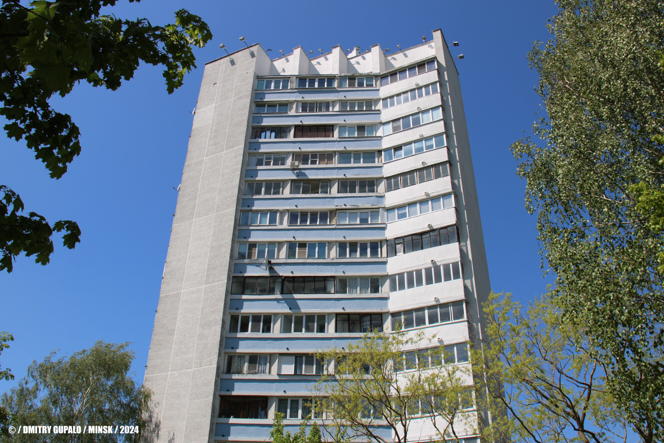 Минск, Улица Калиновского, 54 корп. 1