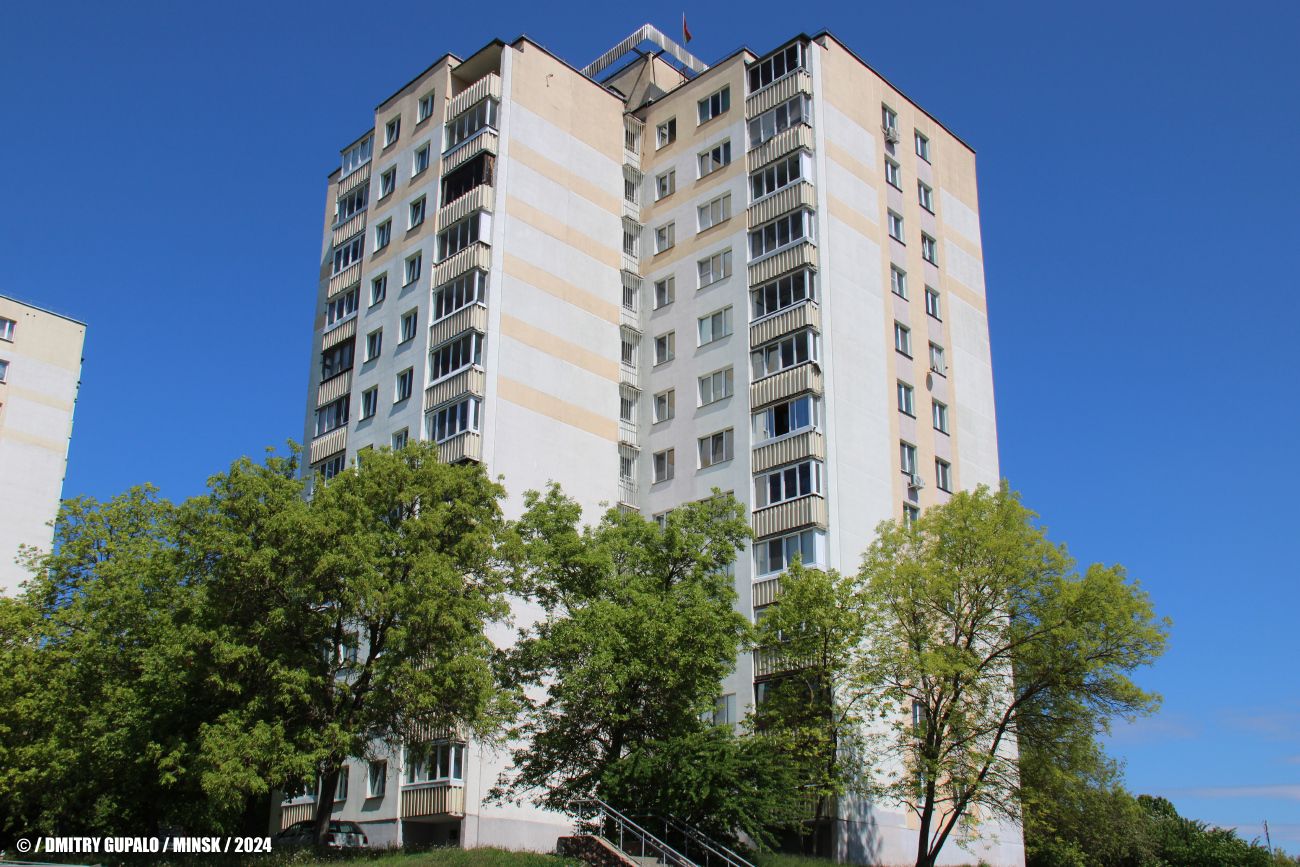 Минск, Улица Калиновского, 40 корп. 4