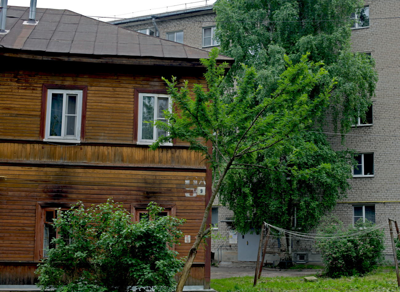 Вологда, Улица Ловенецкого, 9А