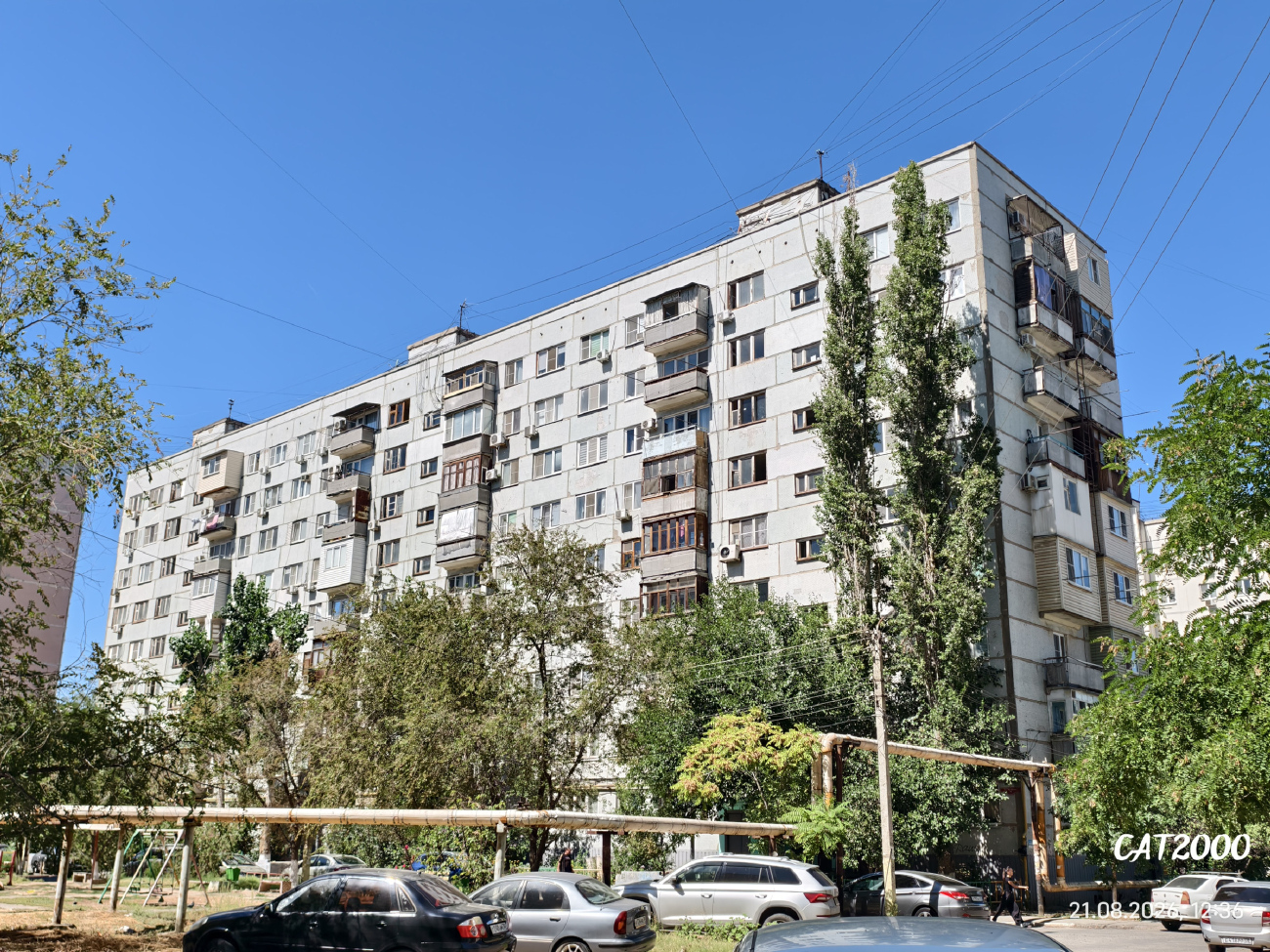 Астрахань, Улица Куликова, 36
