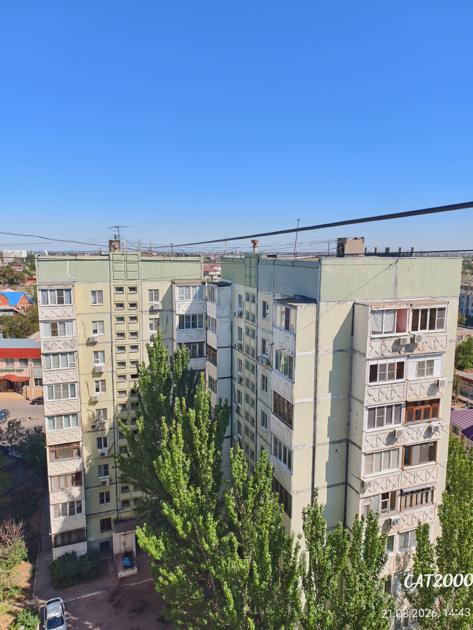 Астрахань, 5-я Зеленгинская улица, 7