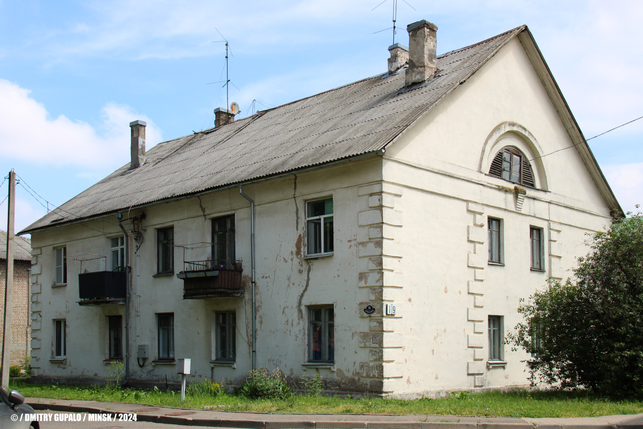 Мінск, Бетонный проезд, 19
