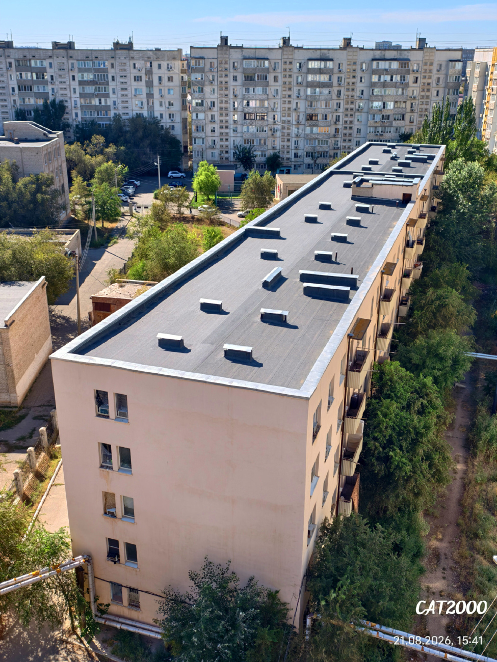 Астрахань, Улица Рылеева, 84