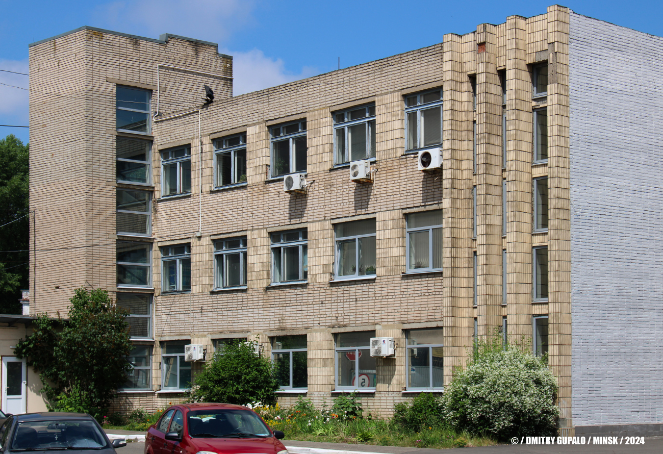 Минск, Бетонный проезд, 6 корп. 1