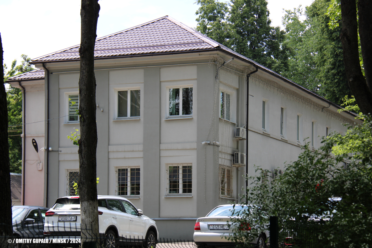 Минск, Харьковская улица, 71
