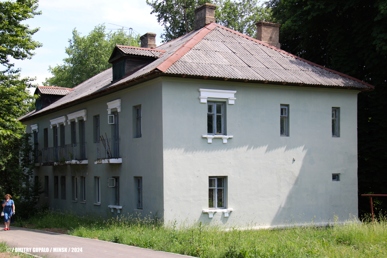 Минск, Харьковская улица, 75