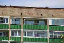 11946 КБ