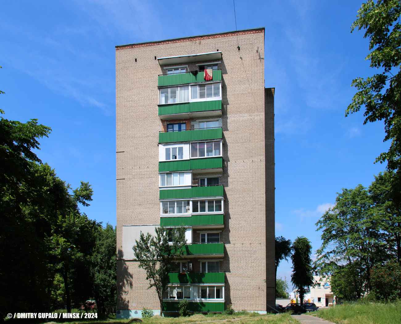 Минск, Улица Куприянова, 17