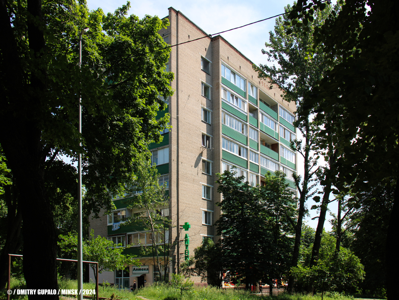 Минск, Улица Волоха, 12