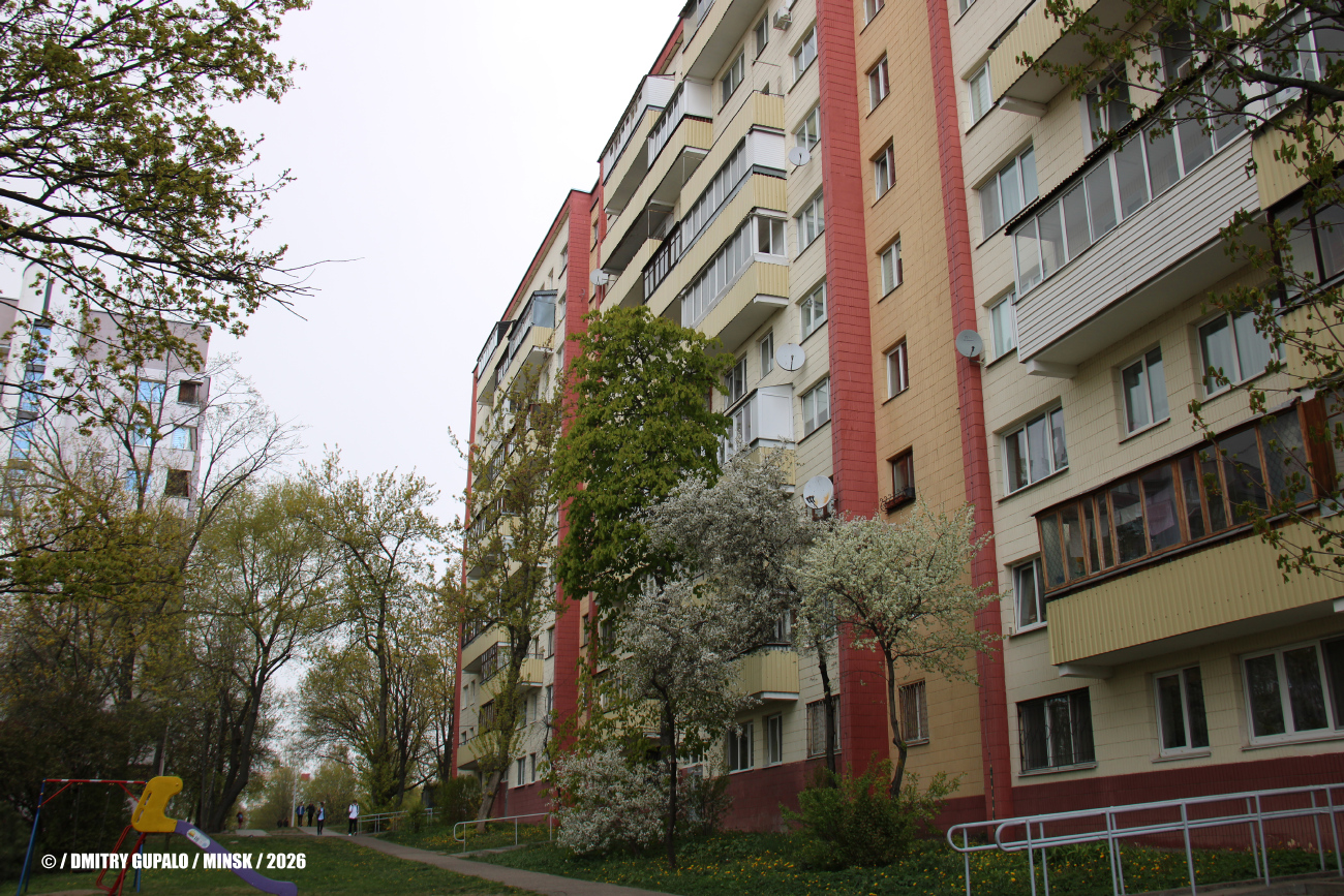 Минск, Улица Захарова, 64