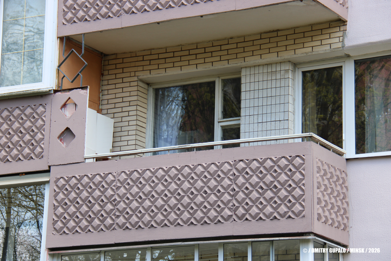 Минск, Улица Пулихова, 29