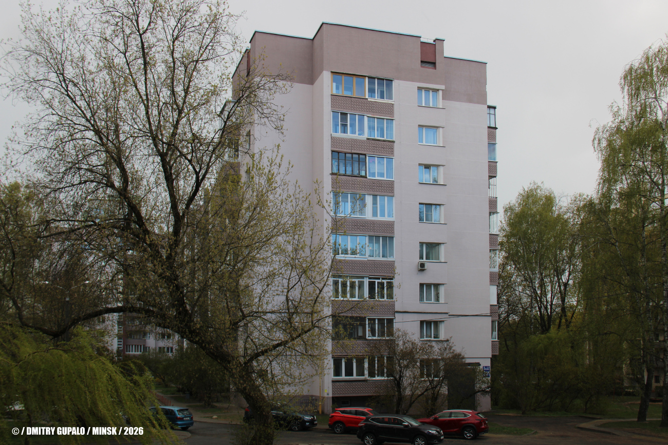 Минск, Улица Пулихова, 31