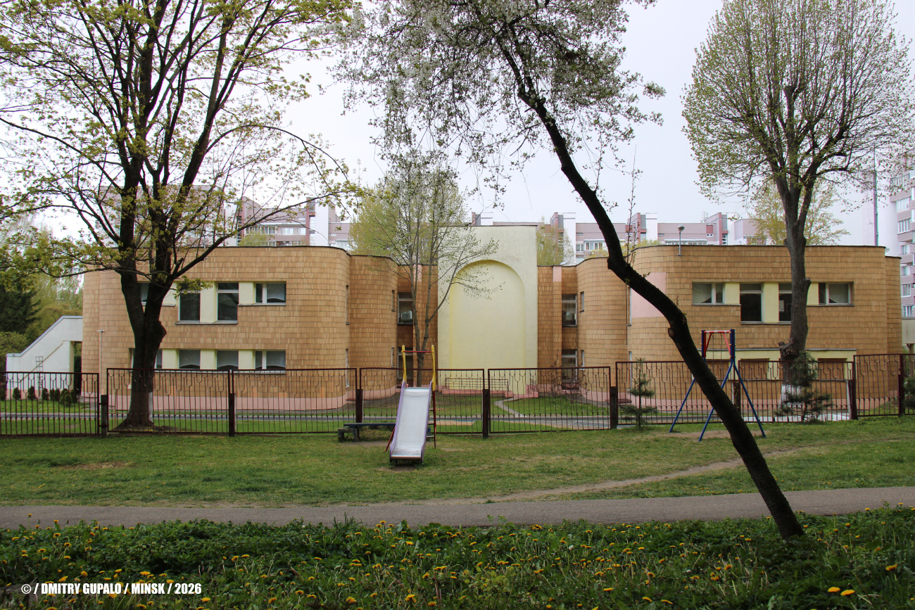 Минск, Ивановская улица, 34