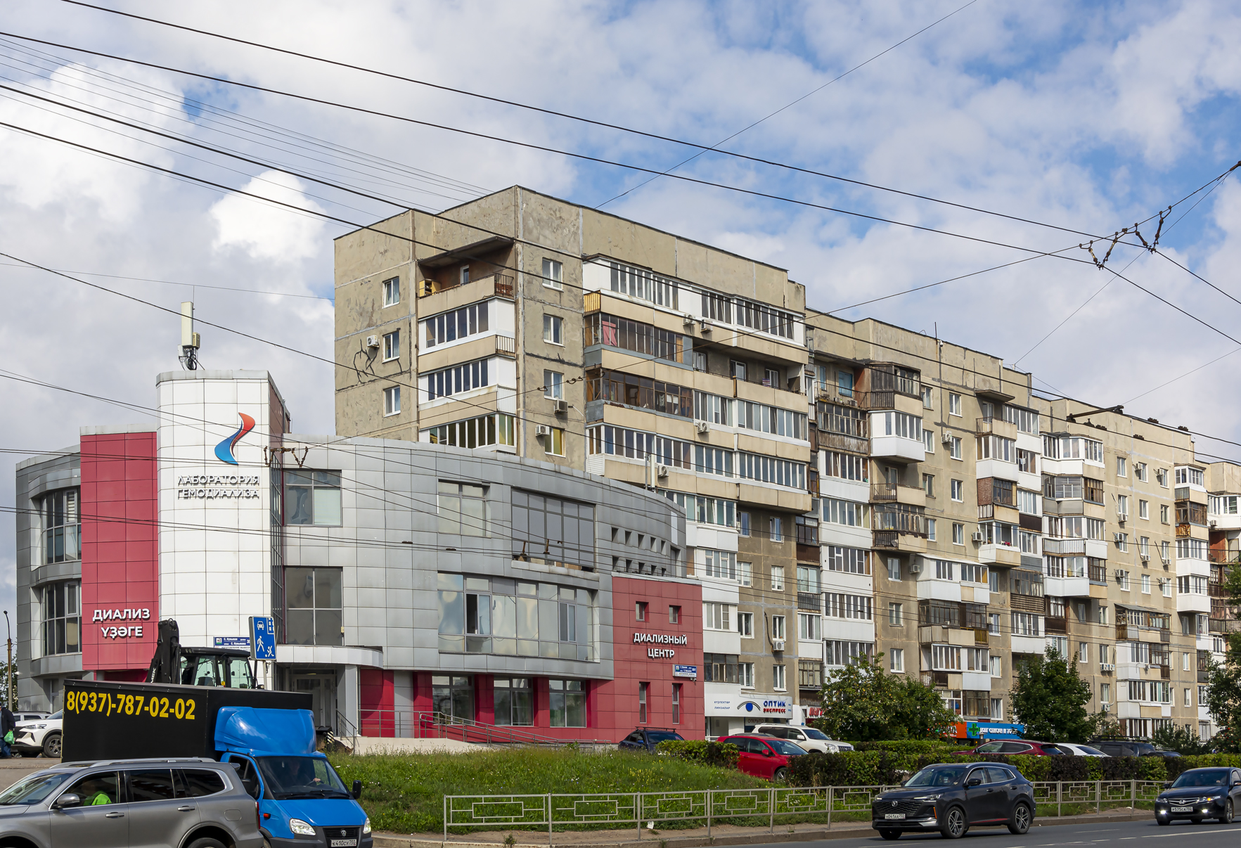 Уфа, Улица Степана Кувыкина, 35/1; Улица Степана Кувыкина, 35