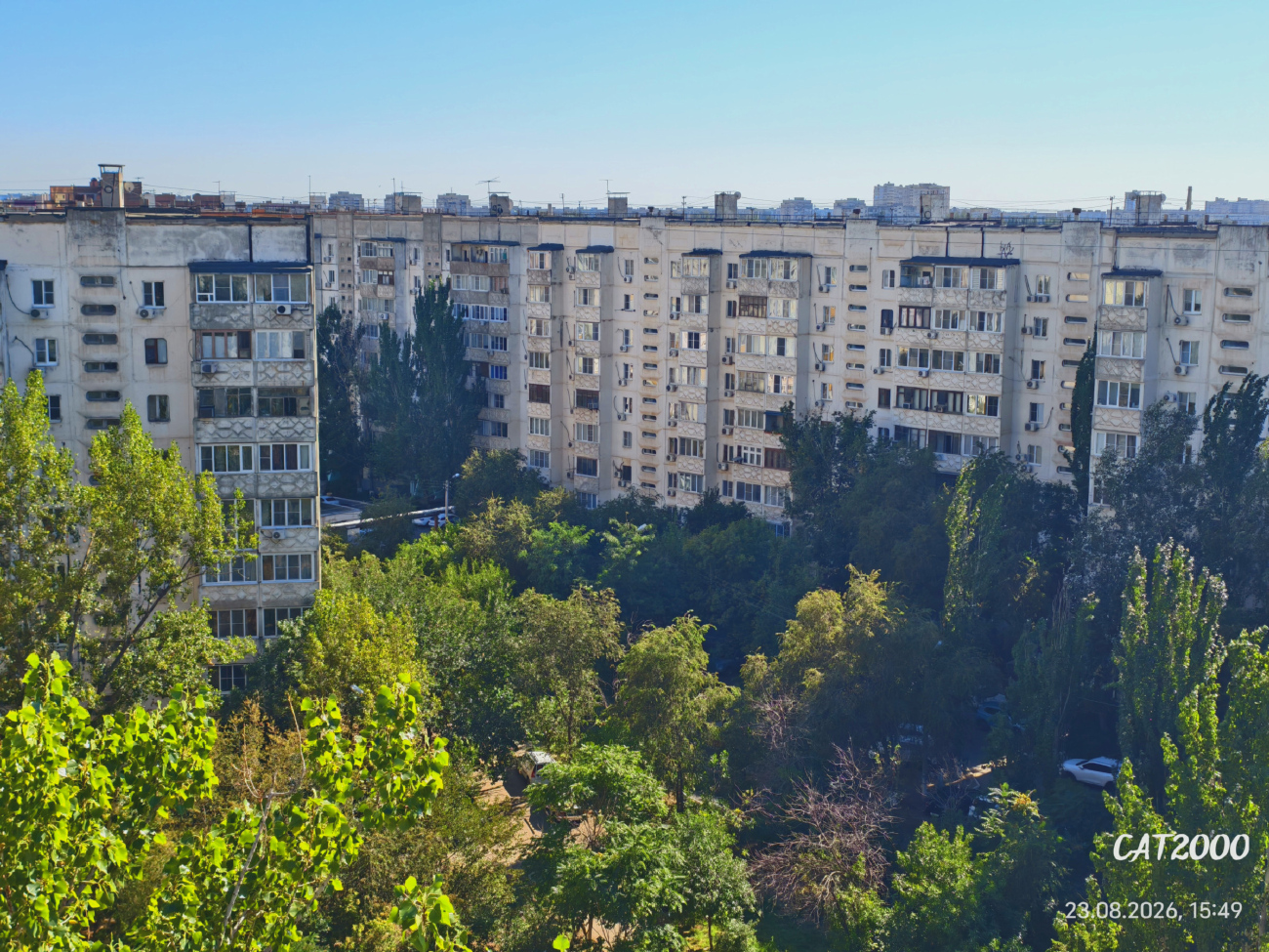 Астрахань, Улица Софьи Перовской, 6 корп. 2; Улица Баумана, 11