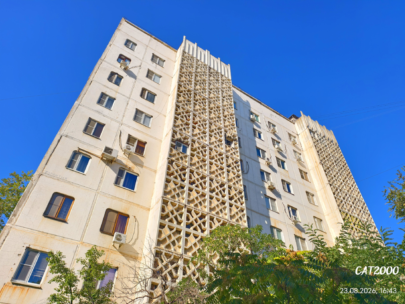 Astrachań, Улица Софьи Перовской, 6 корп. 2
