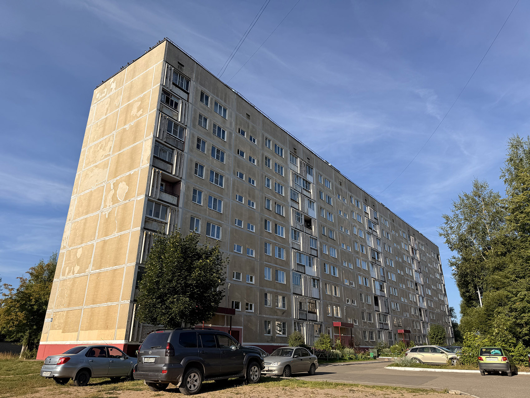 Удомля, Проспект Курчатова, 26
