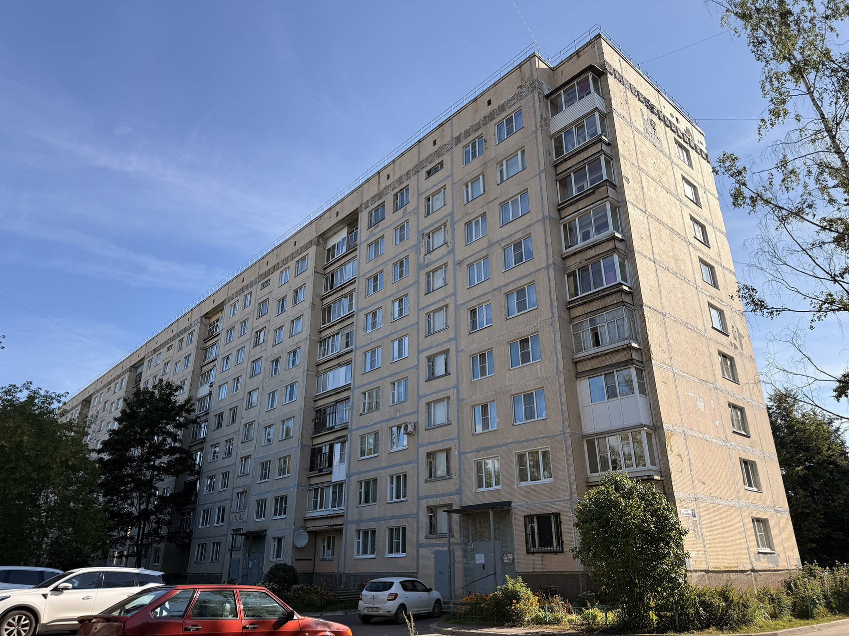 Удомля, Автодорожная улица, 7А