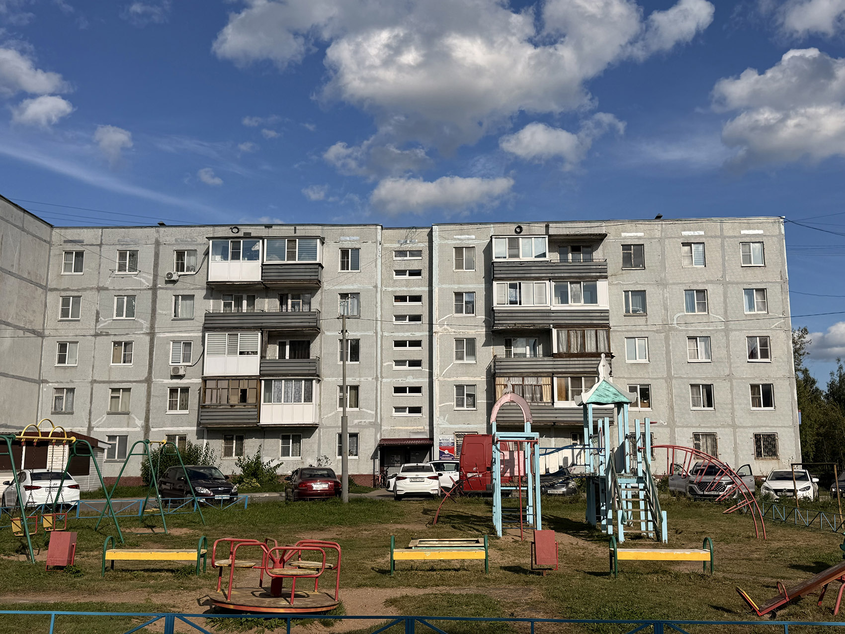 Удомля, Проспект Курчатова, 10А