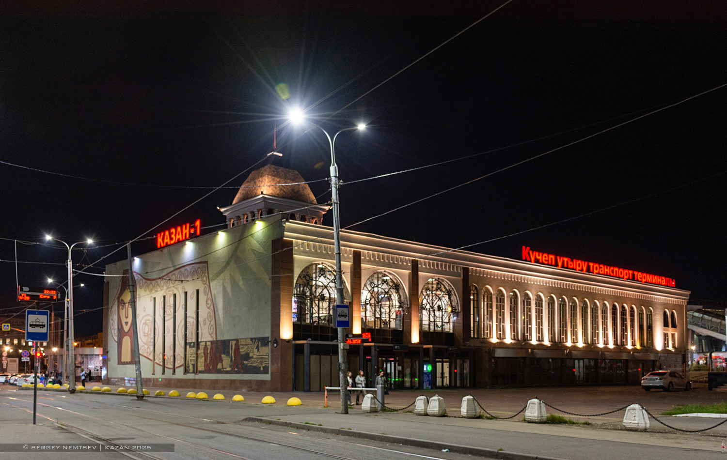Casáin, Улица Чернышевского, 36А