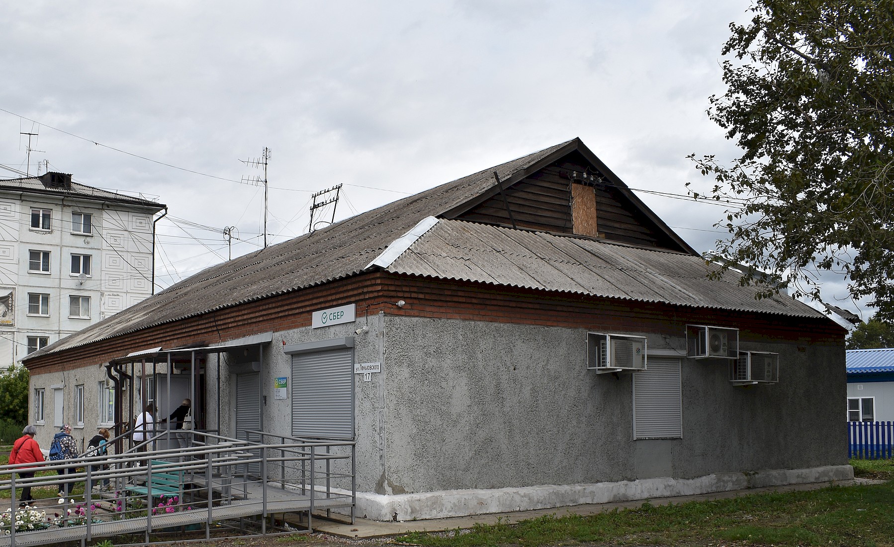 Тайтурка, Улица Пеньковского, 17