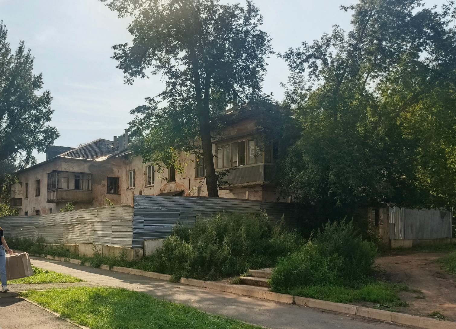 Уфа, Кремлёвская улица, 46