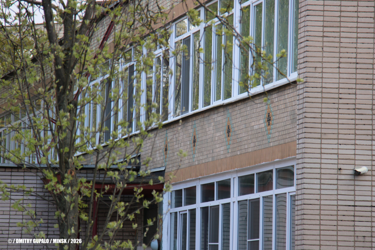 Минск, Улица Захарова, 62