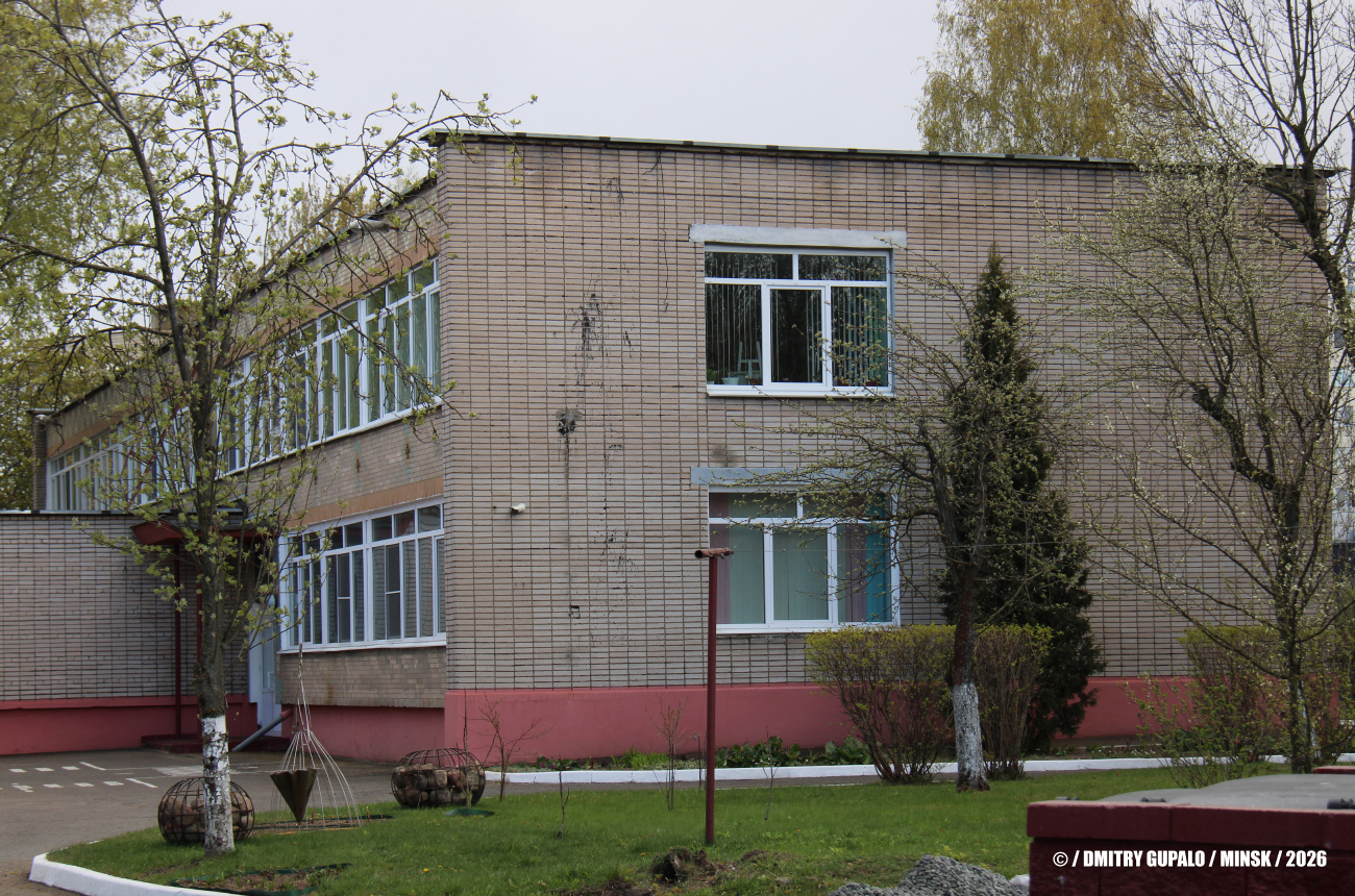 Минск, Улица Захарова, 62