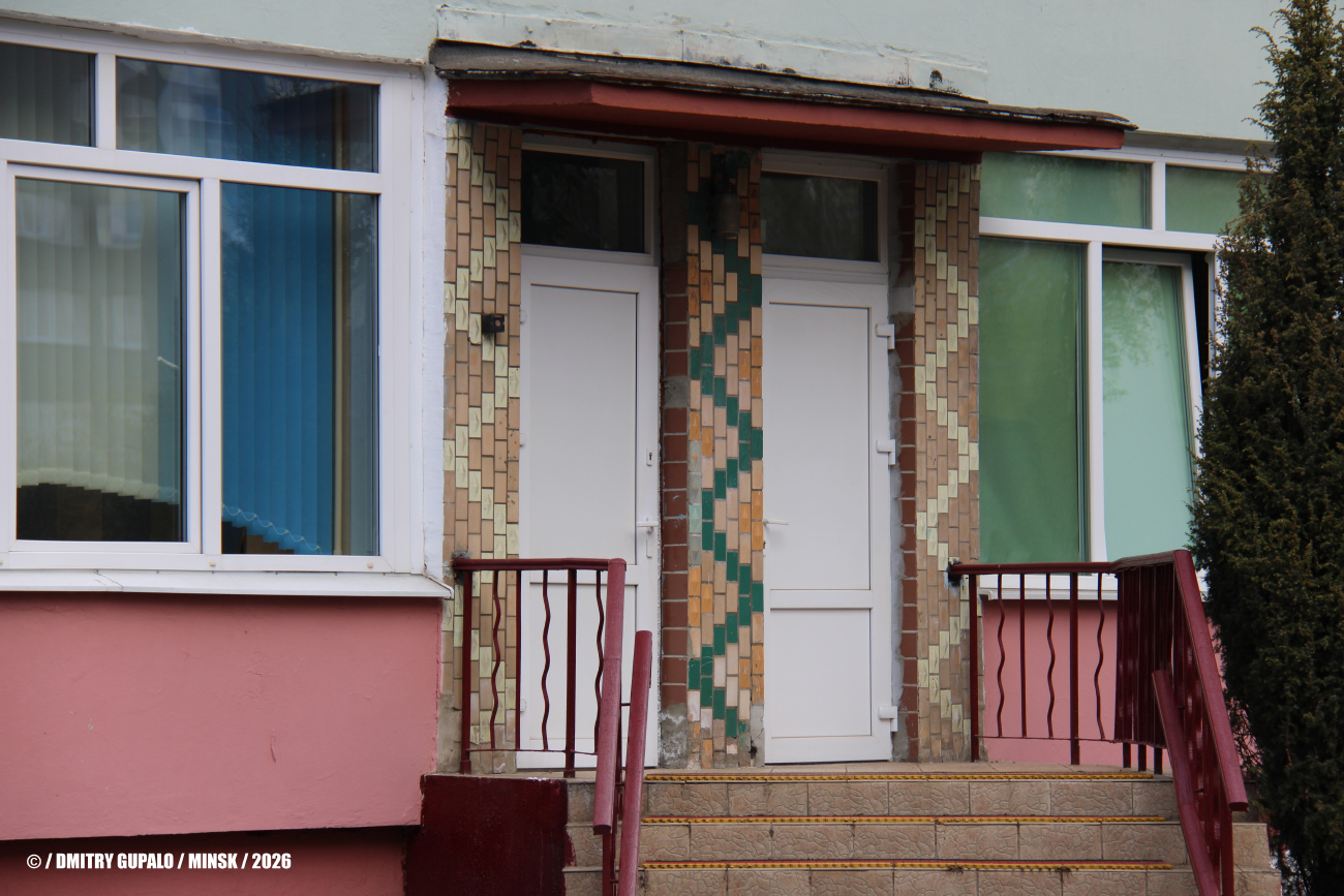 Минск, Улица Захарова, 62