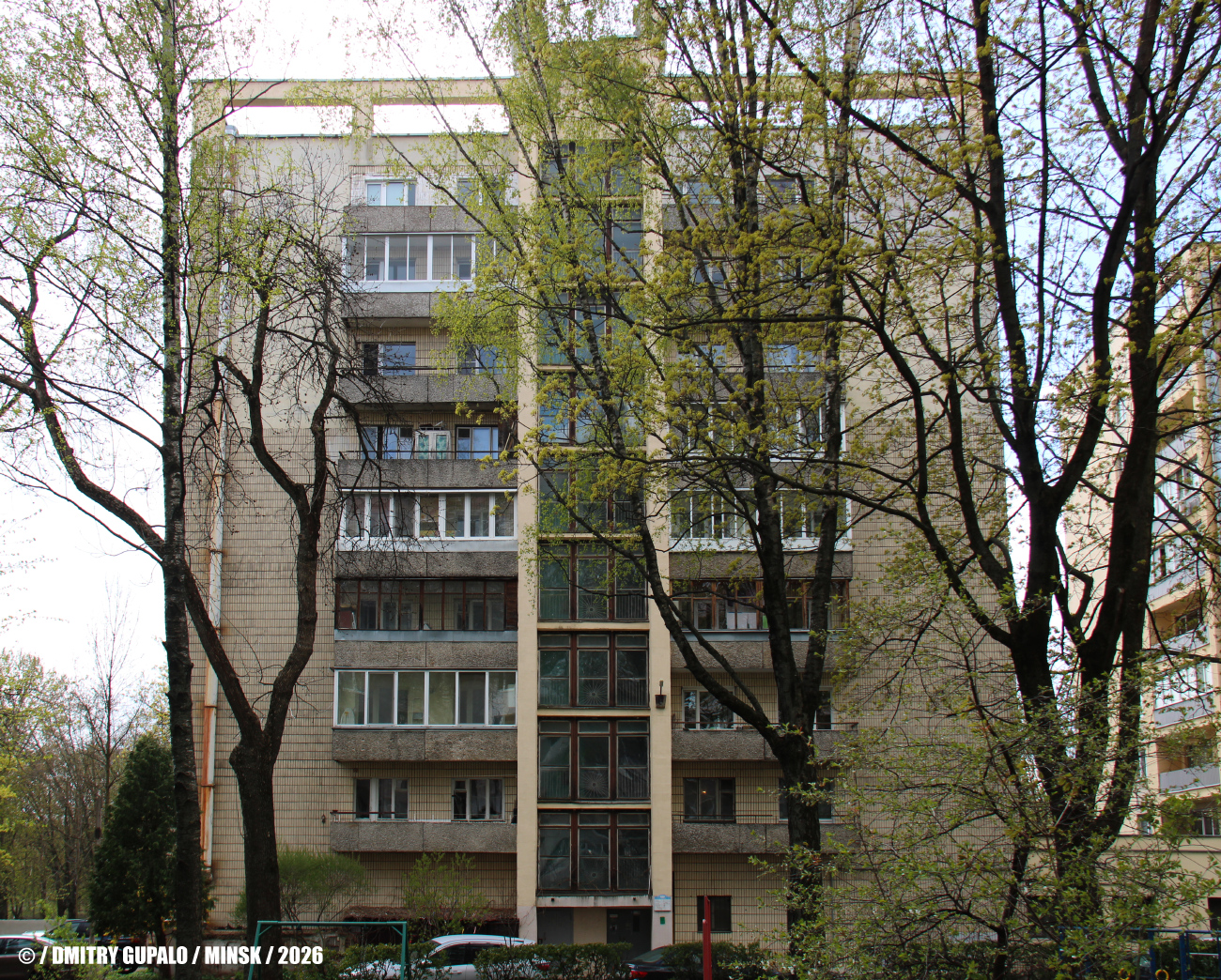 Минск, Улица Пулихова, 37