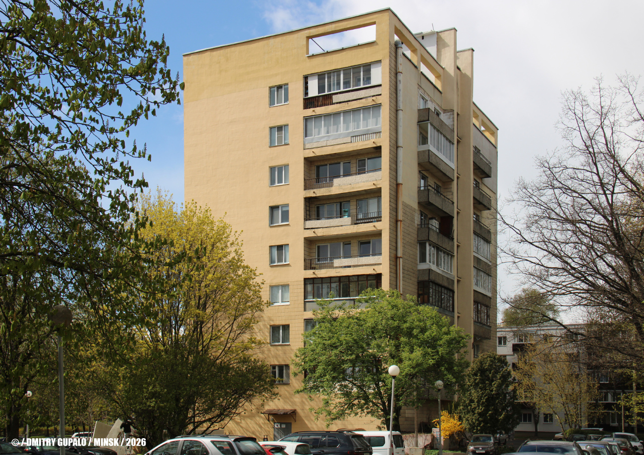 Минск, Улица Пулихова, 37
