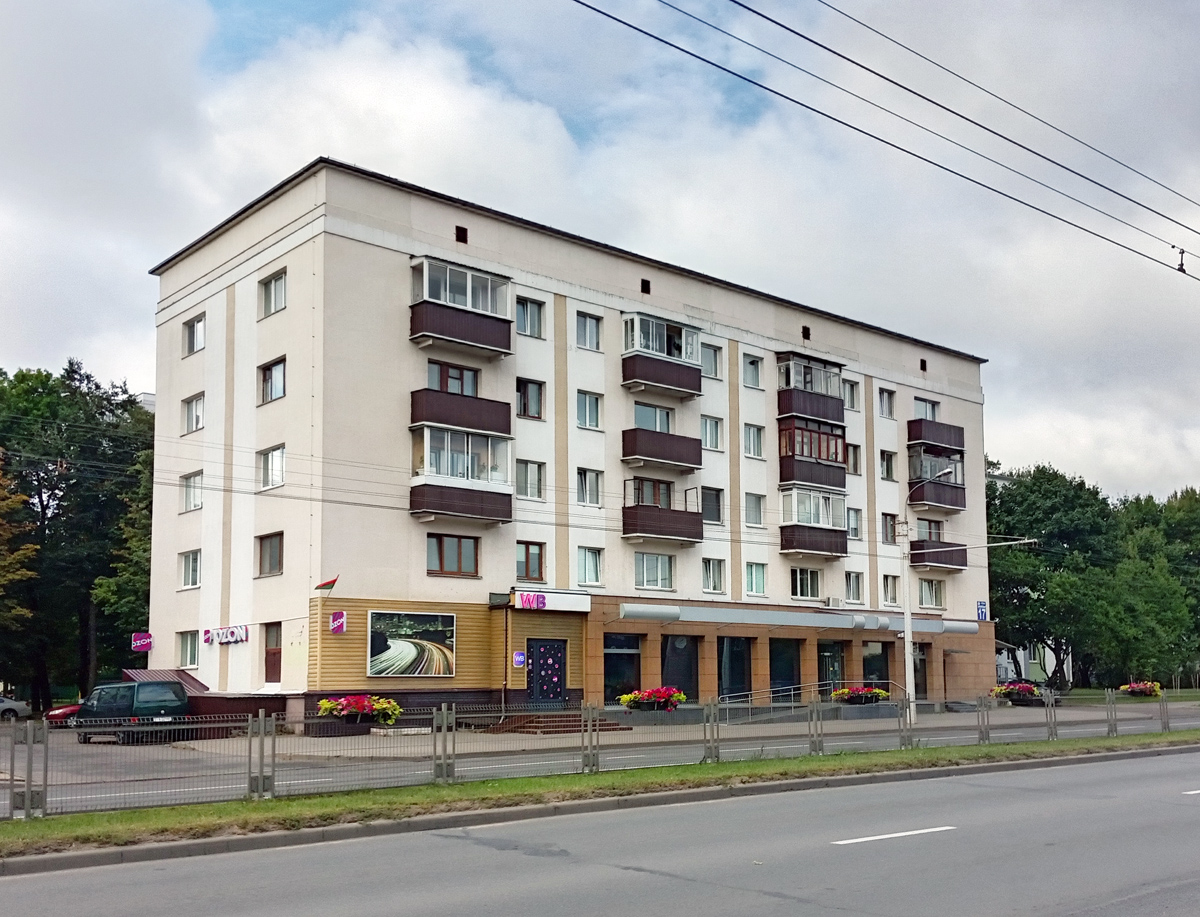 Минск, Орловская улица, 17