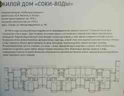 735 КБ