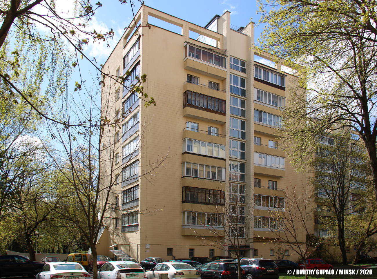 Минск, Улица Пулихова, 21