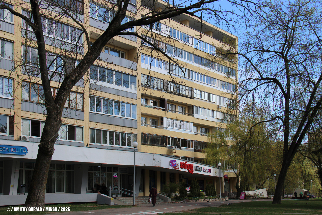 Минск, Улица Пулихова, 21