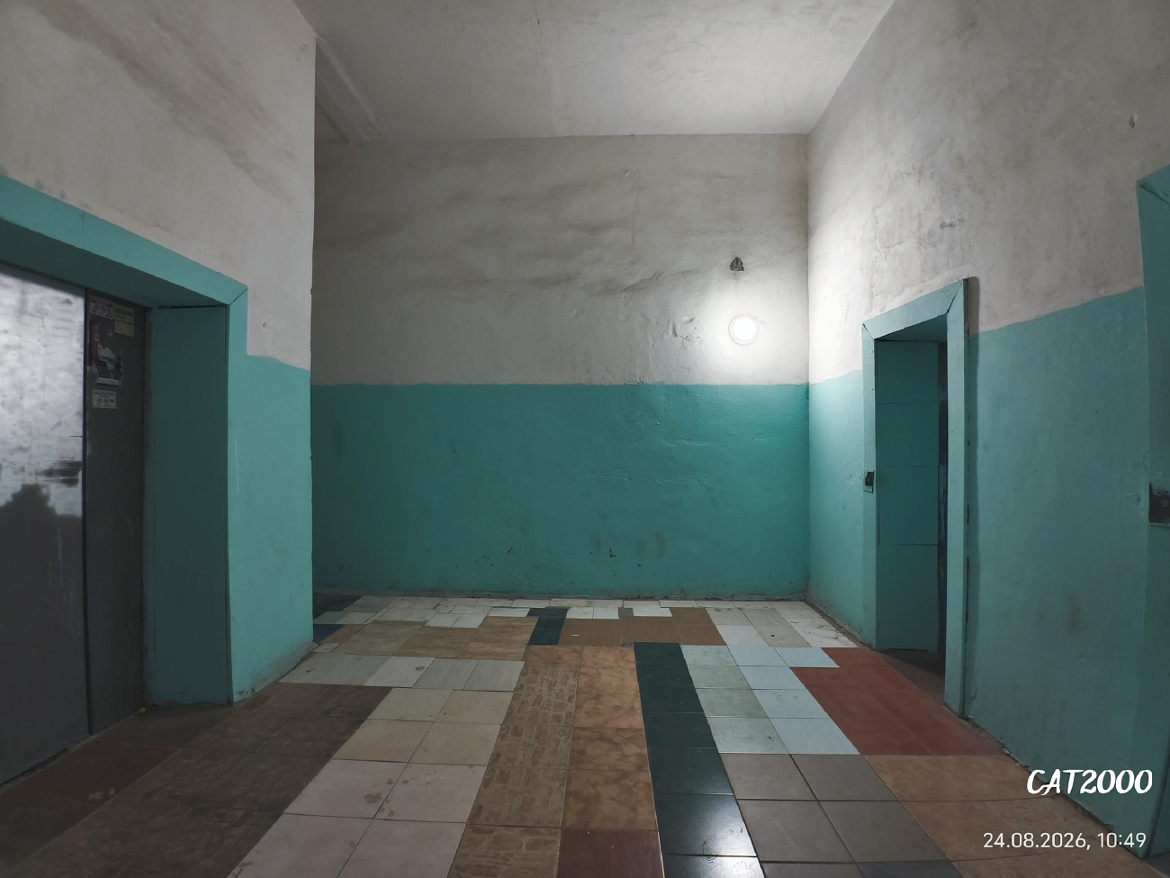 Астрахань, Бульварная улица, 14