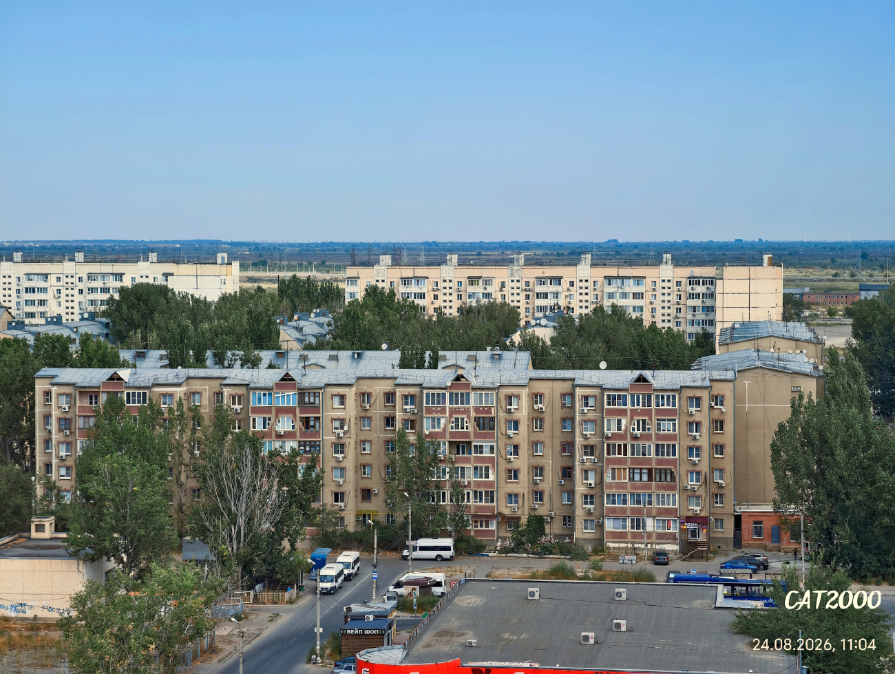 Астрахань, Бульварная улица, 11