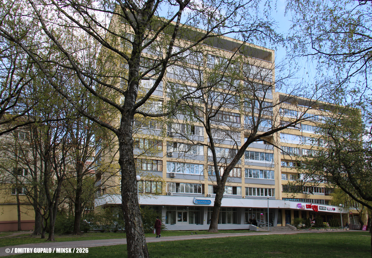 Минск, Улица Пулихова, 19