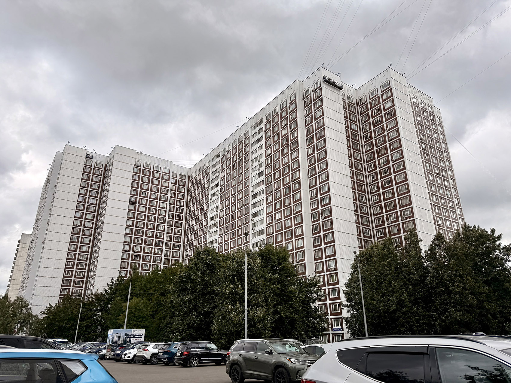 Moskva, Алтуфьевское шоссе, 96
