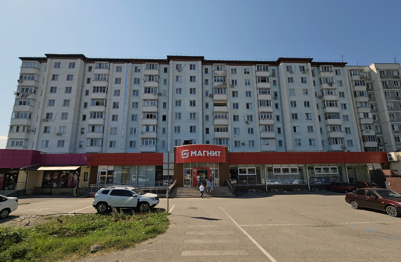 Кисловодск, Проспект Победы, 141А