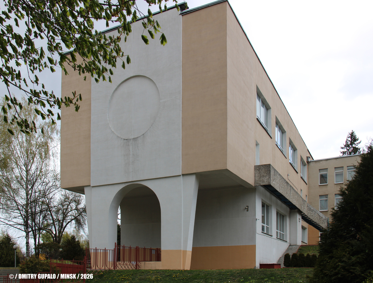 Минск, Улица Захарова, 58