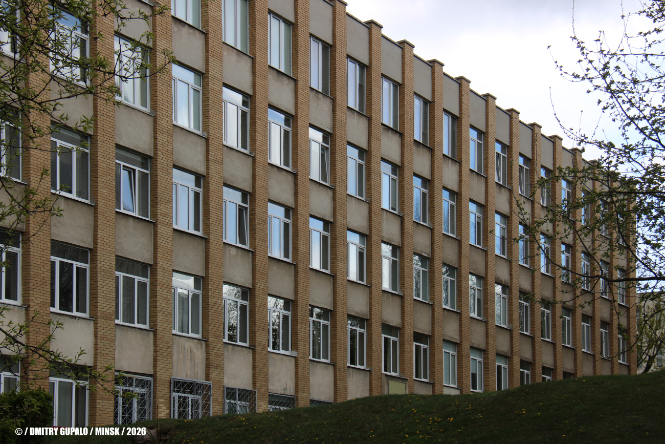 Минск, Улица Захарова, 58